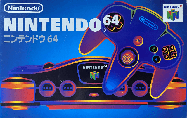 Nintendo 64 System box art for Nintendo 64